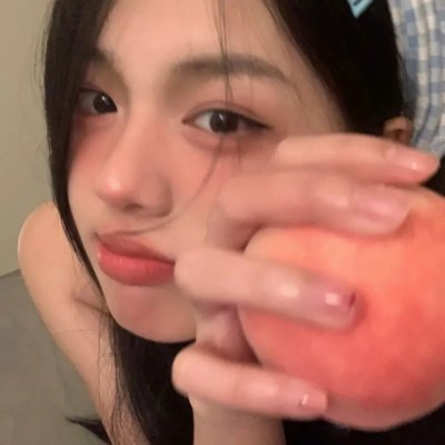 花边药头